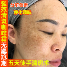 ����ͽ������g���˪��Ч���S�ְ�ȸ�߷ֽ�ȥ��ɫ��һĨ�������z