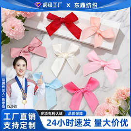 现货1cm双面涤纶丝带蝴蝶结服饰辅料半成品发饰DIY手工饰品材料
