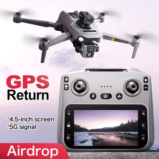 Квадрокоптер (DJI) с бесщеточным двигателем, GPS-пульт с 4,5-дюймовым экраном, варианты батарей