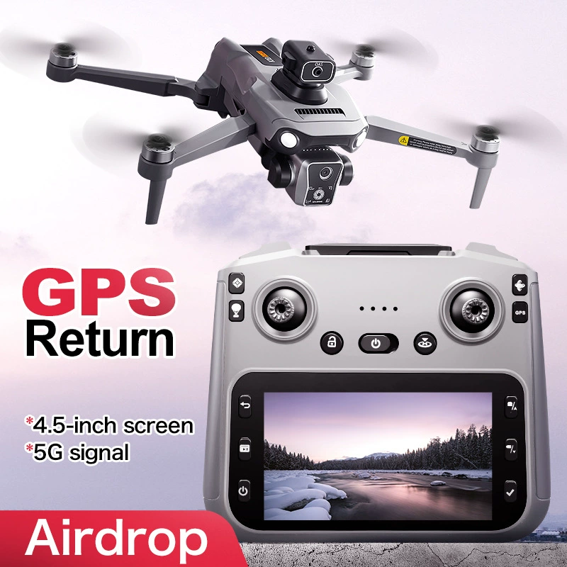 Квадрокоптер (DJI) с бесщеточным двигателем, GPS-пульт с 4,5-дюймовым экраном, варианты батарей