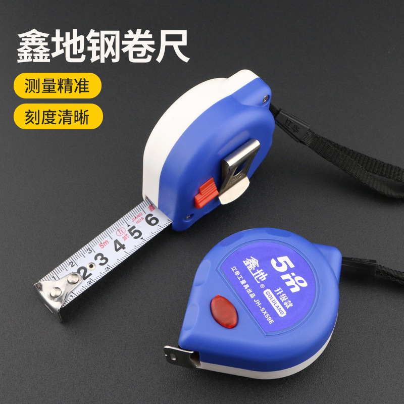 Highly precise waterproof durable ruler