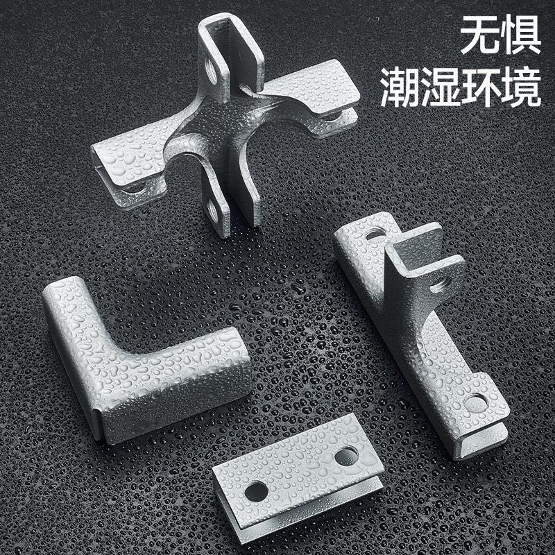 铝合金直角护角TL型玻璃夹夹子瓷砖鱼缸固定夹卡槽花盆加固夹卡扣|undefined