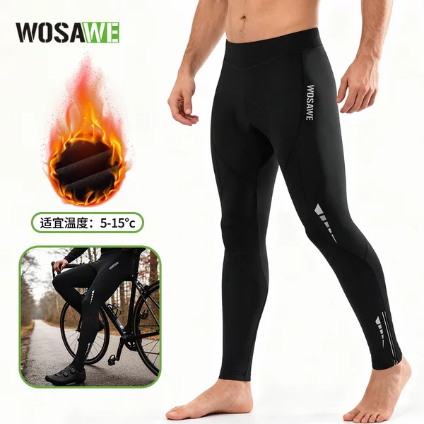 WOSAWE Fall/Winter Bicycle Cycling Pants Men's Mountaineering Warm Cold-proof Fleece-lined Pants Outdoor Cycling Wear