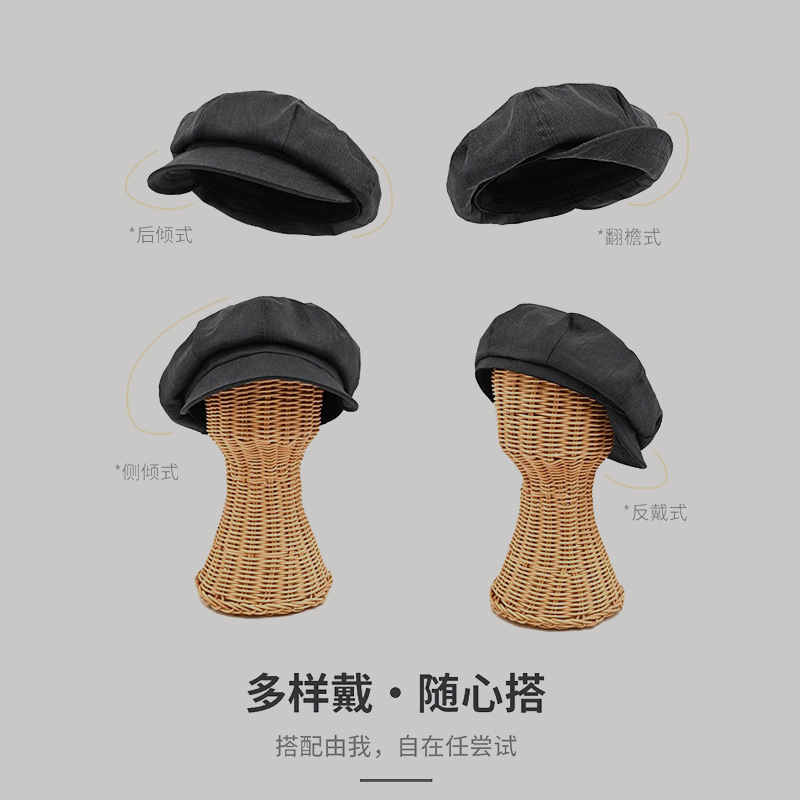秋冬新款帽子女一帽四戴多种戴法贝雷八角帽大头围复古鸭舌云朵帽|undefined