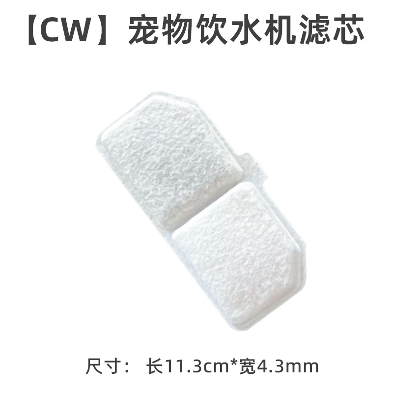 微信图片_20240730173326