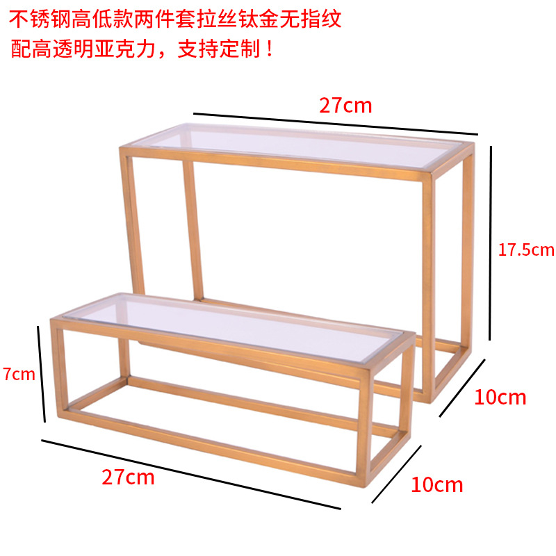 브러시드 티타늄 세트