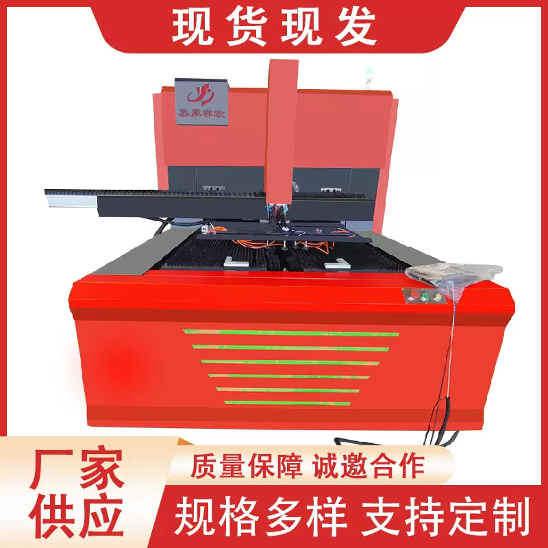 嘉禹赛欧智能数控柔性折弯中心多边钣金 门窗 厨柜折弯机zw-1000