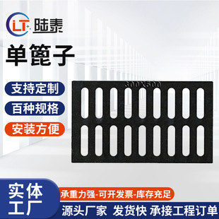 ��ī�T�F������450*750*30������·����ˮ����ˮ���w���w���w