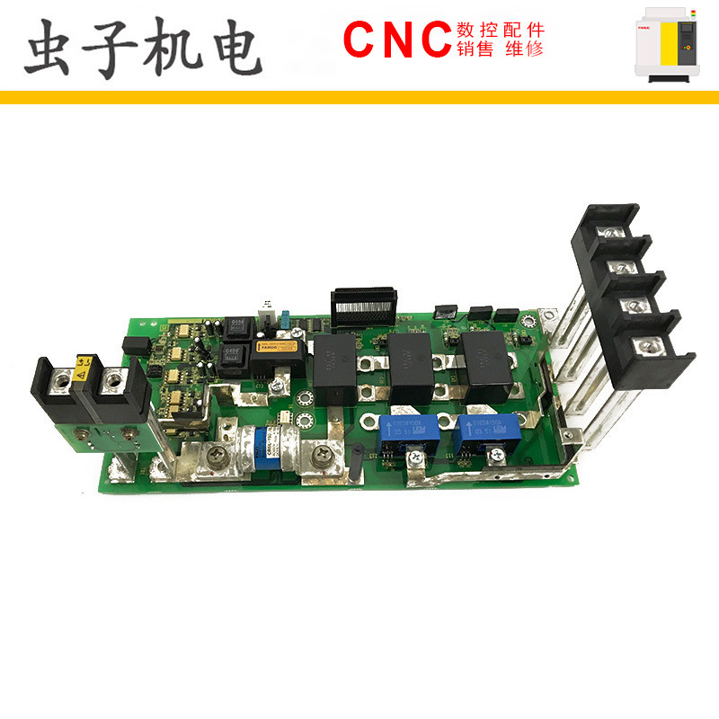 A16B-2203-0620 0621 0622 0625 0627 0628 发那科驱动底板议价