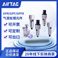 �ǵ¿���Դ����ԭ��GPR/GPF/GPFR������Դ������ѹ����������Ԫ��