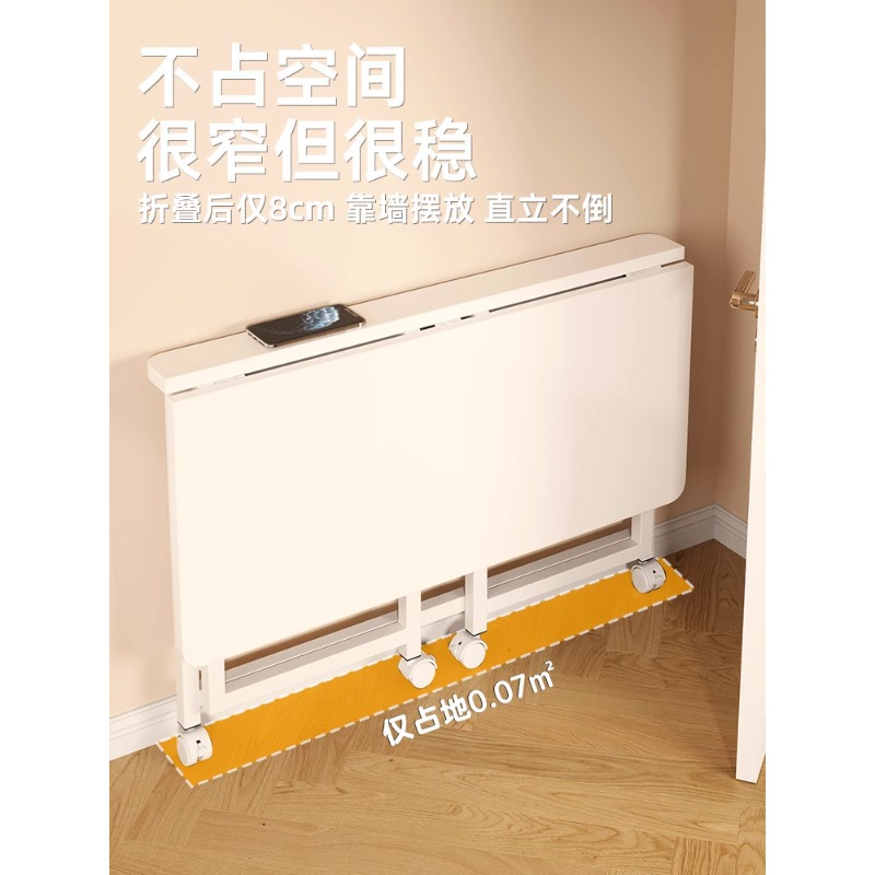 Escritorio móvil, apartamento pequeño, escritorio para computadora en el hogar, dormitorio, mesa de aprendizaje simple, mesa plegable de banco de trabajo