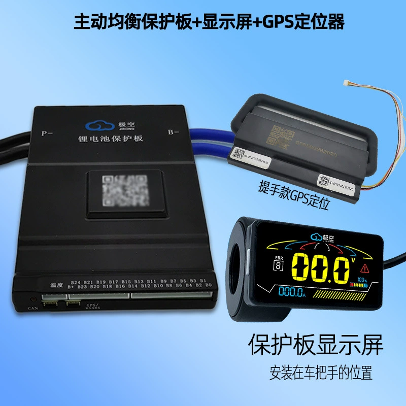 Protective smart lithium battery, 48v, 36v, bluetooth, 60v, 72v