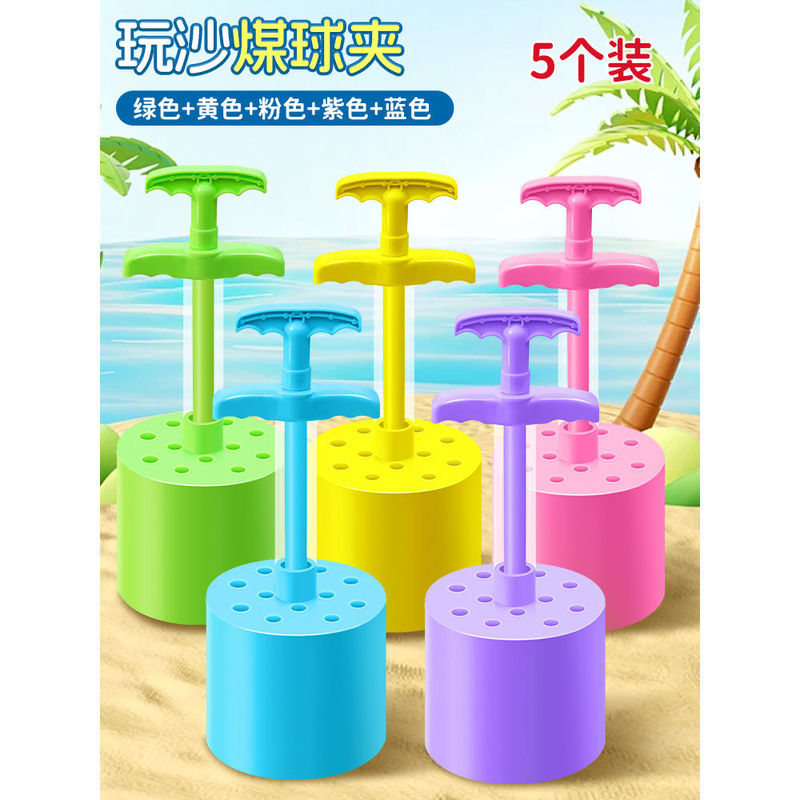 Children's Simulated Briquette Machine, Manual Hand-Pressed Snowball Clip, Kidsren's Winter Snowball Fight Mold, Essential Artifact for Snowfall