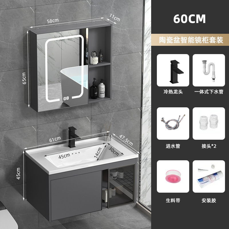 gabinete de baño de aluminio espacio a prueba de humedad combinación simple lavabo cerámica integral lavabo lavabo lavabo