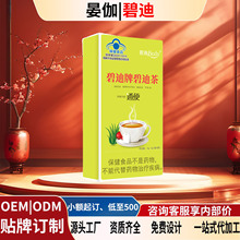 �̵��Ʊ̵ϲ蝙�cͨ����J�C���wɽ髾G���{ñ����ʳƷԴ�^���S