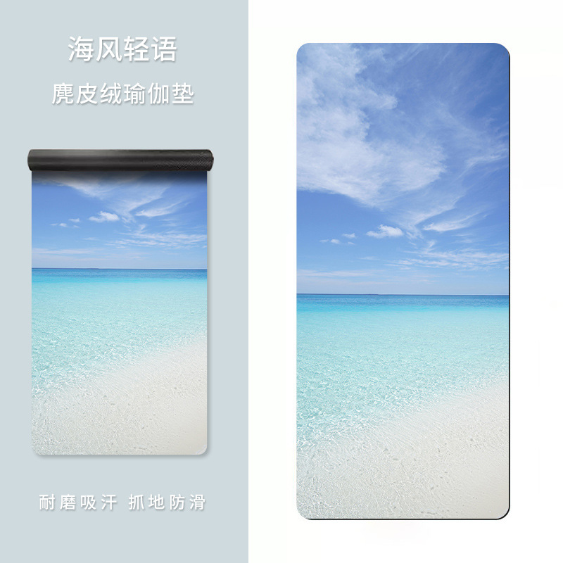 바닷바람 속삭임