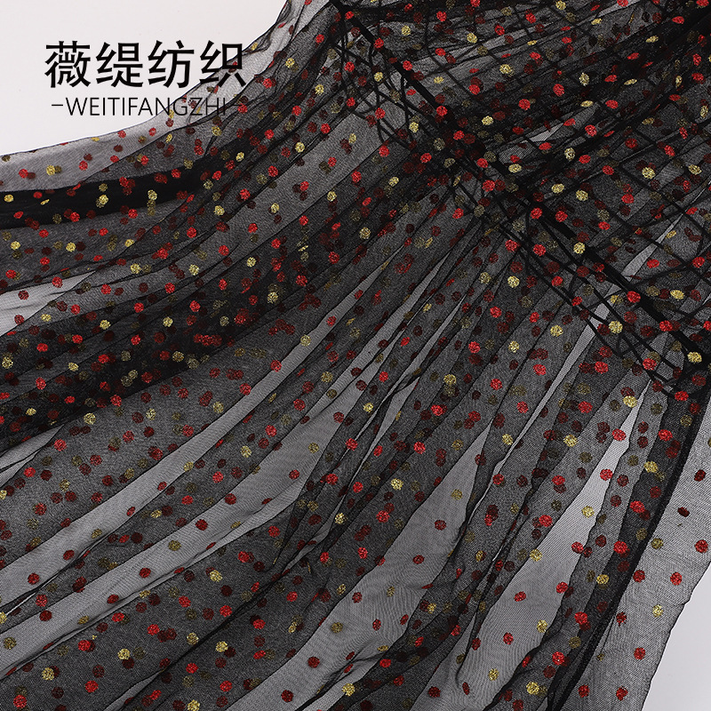 可来样双色印金圆点网纱连衣裙女童玩具饰品背景布料