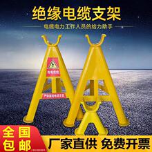 ��|�ܽ^��������|֧�м�����֧�ο�֧��PVC����䓹������늾�