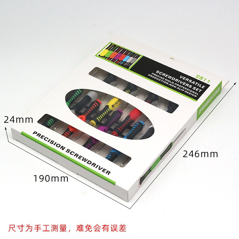 2811 multi-función de desmontaje destornillador traje de 14 piezas teléfono móvil herramientas de reparación de computadoras exportación transfronteriza recomendar