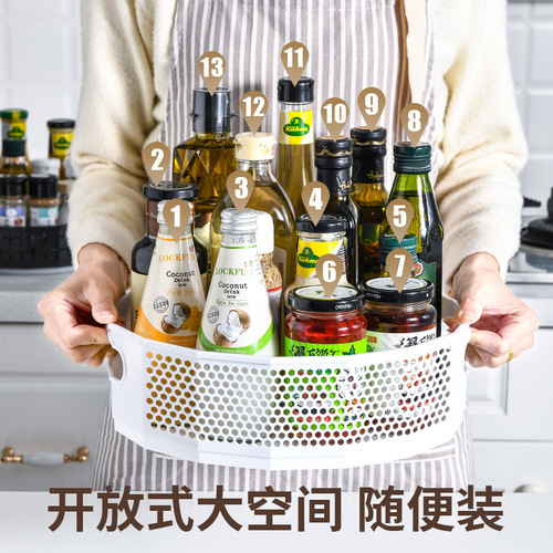 Rotating seasoning rack desktop storage box home storage rack bathroom basket turntable kitchen storage rack