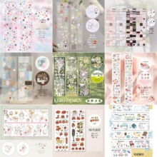 ����Ȧ|7��������Ĥ�N���� ���`��ݮ����ɭϵ�}ϵ�֎��z���ز�diy