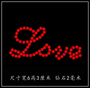 �W�DIY���b�o��ˮ荠C荠C�D�·���q�D����ĸLOGO love�C�D