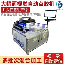 ȫ�Ԅ������c�z�C���� ҕ�Xȫ���R�e���z�C �S�z�h����֬���z�C