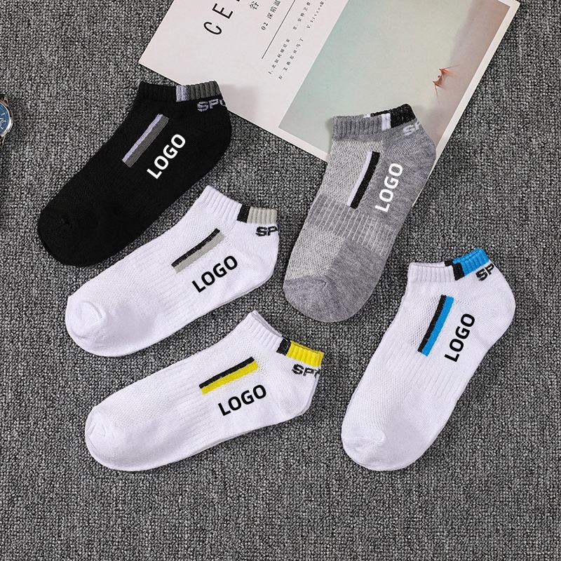 Men's Summer Casual Business Daily High-Top White Crew Socks, Breathable, Sustainable, Non-Slip, Snag-Resistant Men's Summer Casual Business Daily High-Top White Crew Socks, Breathable, Sustainable, Non-Slip, Snag-Resistant