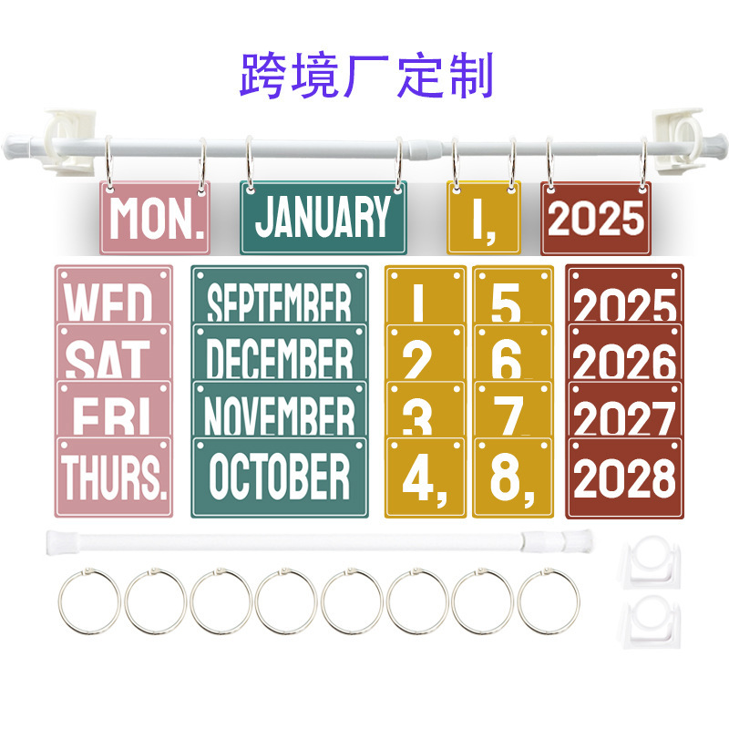 厂家跨境日历公告板卡片套装 波西米亚教室装饰翻页日历标签纸卡