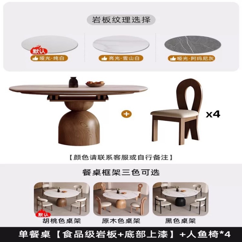 estilo retrógrado francés madera sólida tabla de roca mesa de comedor silla combinación de casa pequeña tabla redonda plegable retráctil estilo antiguo