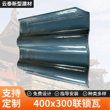 ���l400x300�i�� �e����픈@�֘��w�Wʽ�����߲������b���