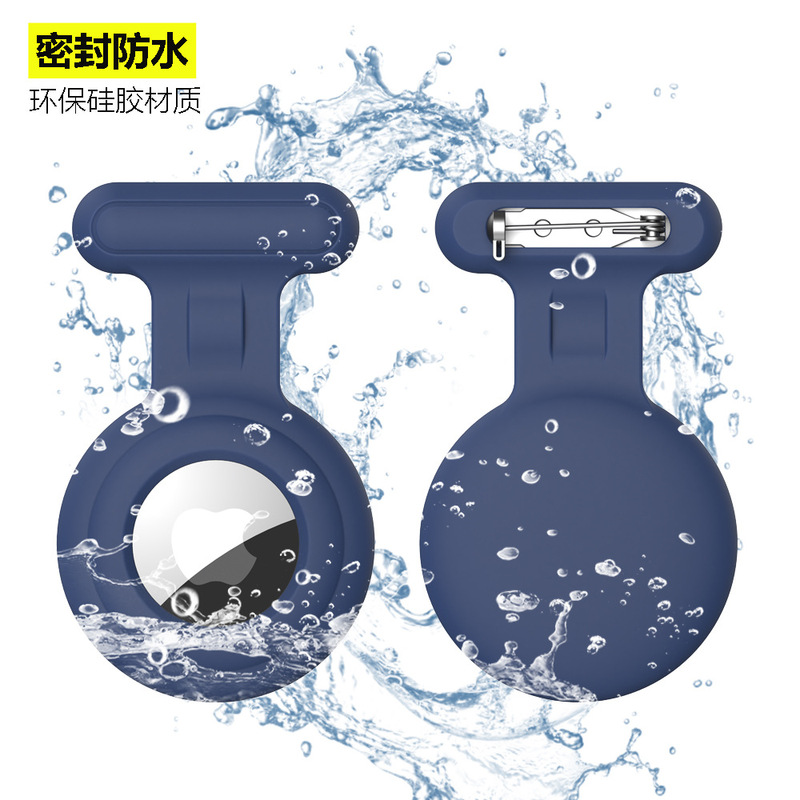 Applicable airtag protective cover Apple airtag waterproof shell tracker positioning keychain pendant silicone soft cover Applicable airtag protective cover Apple airtag waterproof shell tracker positioning keychain pendant silicone soft cover