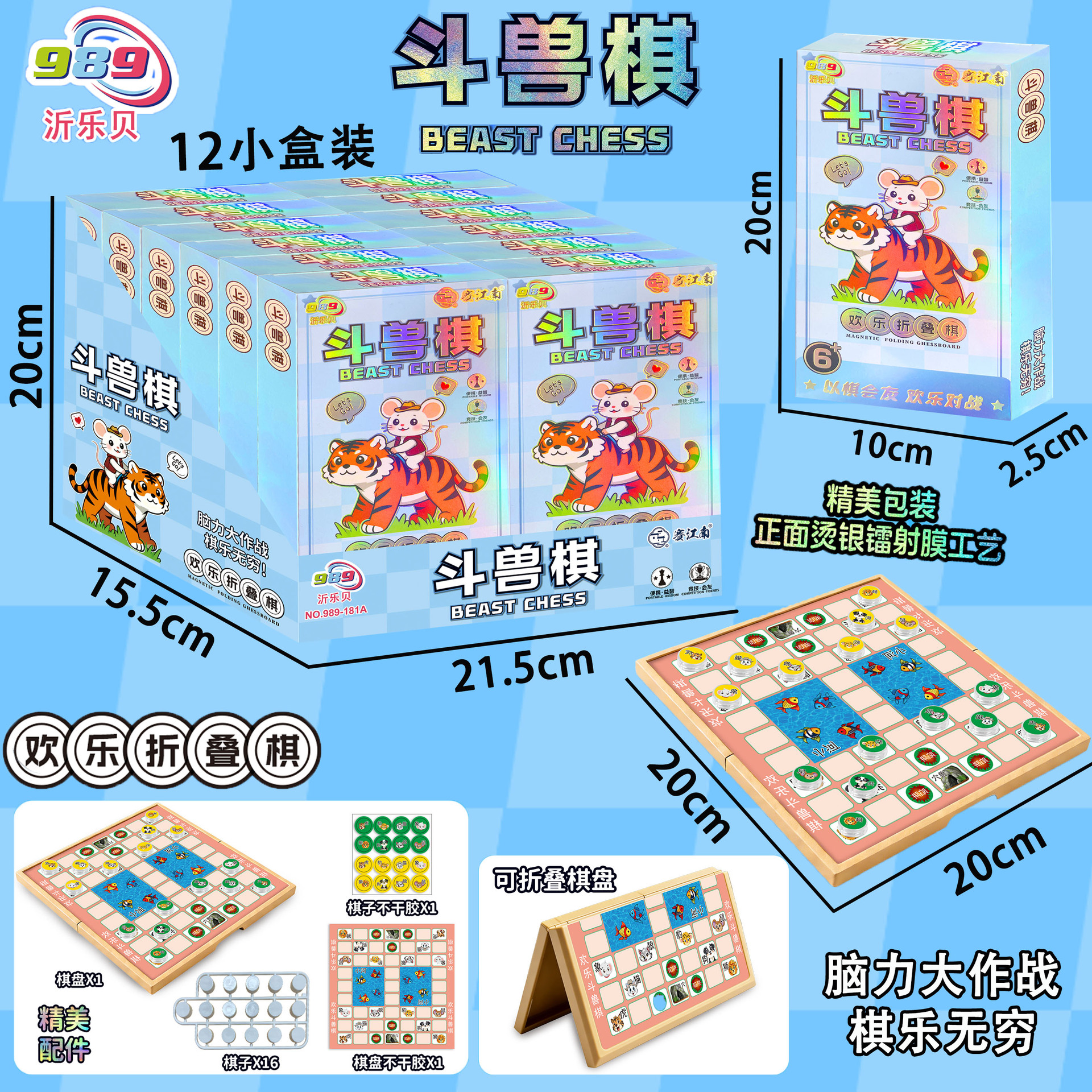 Juguetes para niños en casa simulación de comida caja registradora juegos de joyas de chicas instituciones de entrenamiento caja de regalo al por mayor
