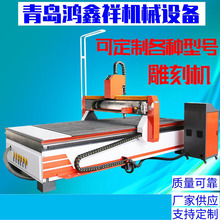 数控机床 免费打样4头联动加工 首饰精雕机 铝合金金属CNC雕刻机