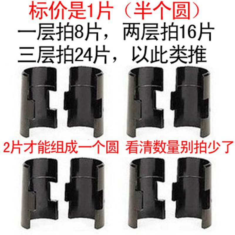 Принадлежности стеллаж для монтажа пластиковой карты Бамбуковая трубная карточка зажим 1 слой пластиковой держатель для хранения