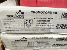 ʿWֿCROMOCORD 91  E9018-B9͟䓺lP91/T91l