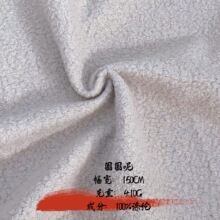 ë�q�������l��ë�qȦȦ��410g���b�������ϏS�ҹ�������