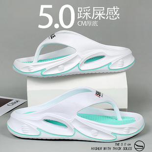 Soft Sole Slippers Men's Summer Outerwear Seaside Beach Sports Sandals Youth Outdoor Trendy Brand Personalized Flip Flops