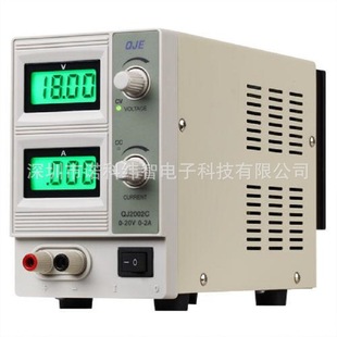 Ningbo Jiuyuan Qiu Jing Standard Dc Regulated Power Supply (Linear Type) Qj2002C