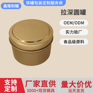 �R���F�޲��~�F����޹Ϟ�T�ވA��С�F�޲��~���F������A�޶� ��