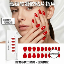 UV�����뿾���z���L�׶������Դ�����Ƭ��Ʒ���a�S�ҿ��N�ƴ��ӹ�