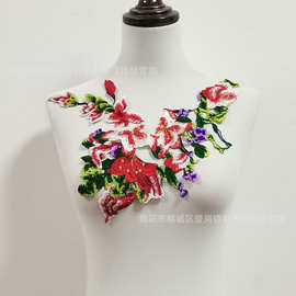 水溶刺绣彩色花朵镂空刺绣布贴 领花花边 旗袍贴花 服装辅料批发