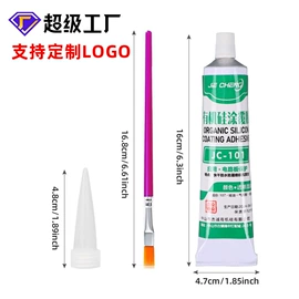 密封胶;防水胶;复合型胶粘剂