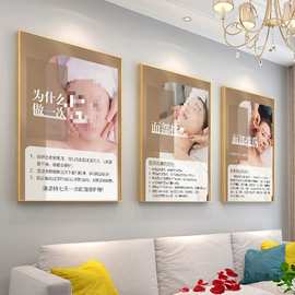 面部护理海报按摩图片皮肤管理装饰画清洁宣刮痧广告脸部拨筋挂画