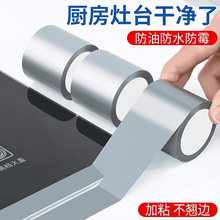 ���p�N�N��ˮ�۷�ˮ�N��̨�͸ߜ��X���z��ˮ�ؓ�ˮ��߅�l�ܷ��ù