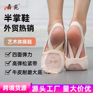 ��Է101040ˇ�g�w��ЬŮ���_���赸Ь��ؾ���Ь���_Ь�����Ь