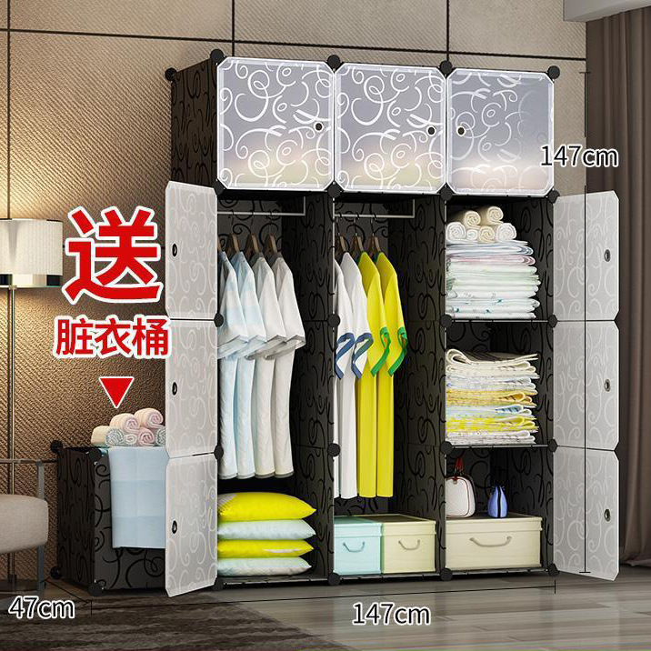 Armario simple moderno armario de tela simple sala de alquiler de tubos de acero engrosamiento reforzado dormitorio en casa montaje de almacenamiento gabinete colgante