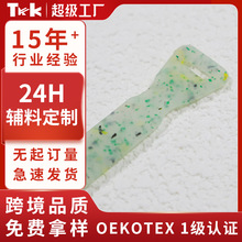 �羳diy���z���z��Ь�ۭh������ܛ�z�����zܛ�z�������pvc���ܘ�