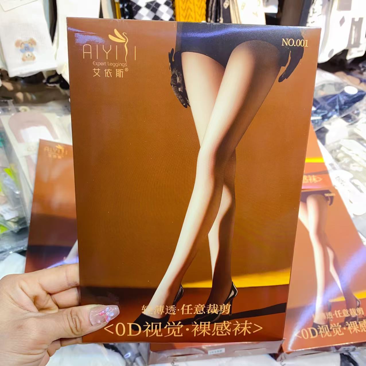 Women's Silk Stockings Summer Pantyhose Thin Anti-hook Silk Leg Artifact Arbitrary Cut Sexy Transparent Skin Color Black Silk Stockings