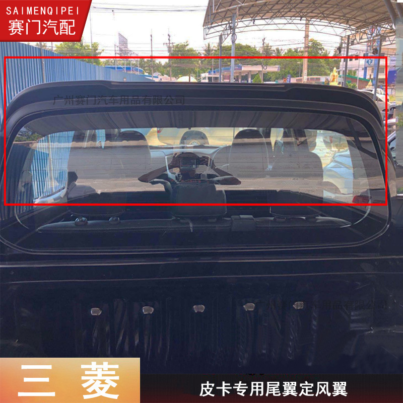 Fixed Wing Mitsubishi Triton Roof Rear Wing L200 Rear Trim 2019+ Special Car Pickup Truck Modification